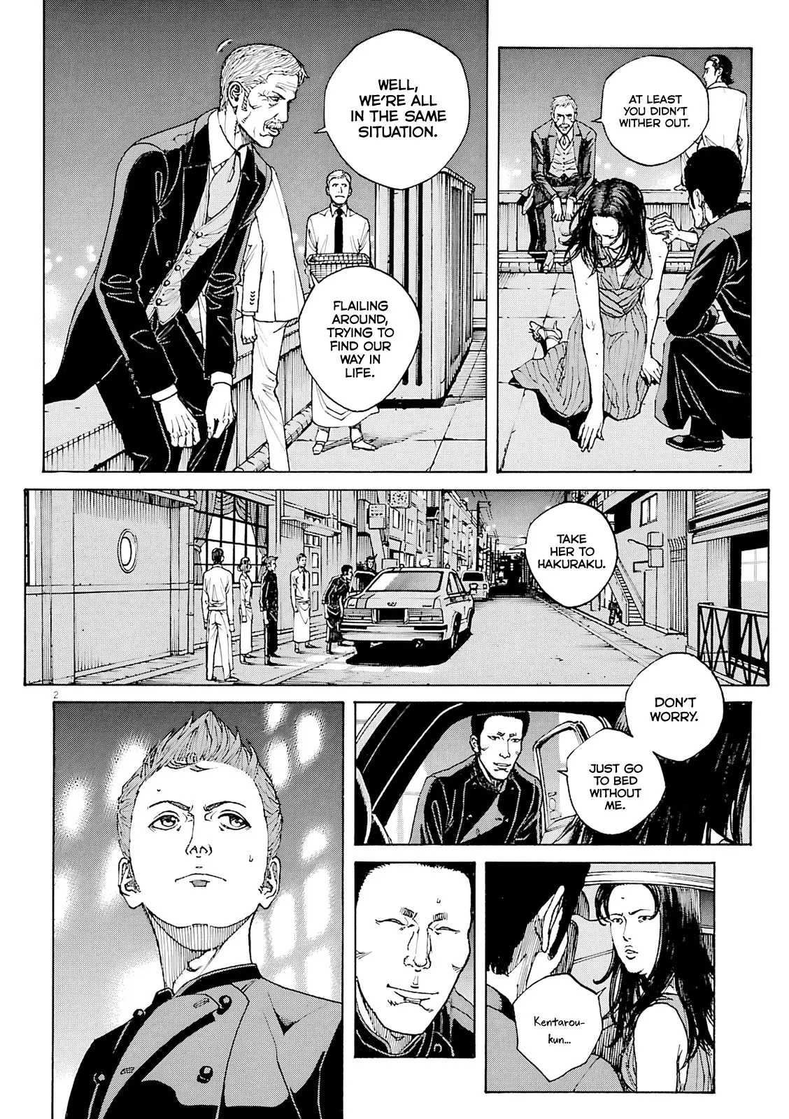 Bambino! Secondo Chapter 95 page 3 - 