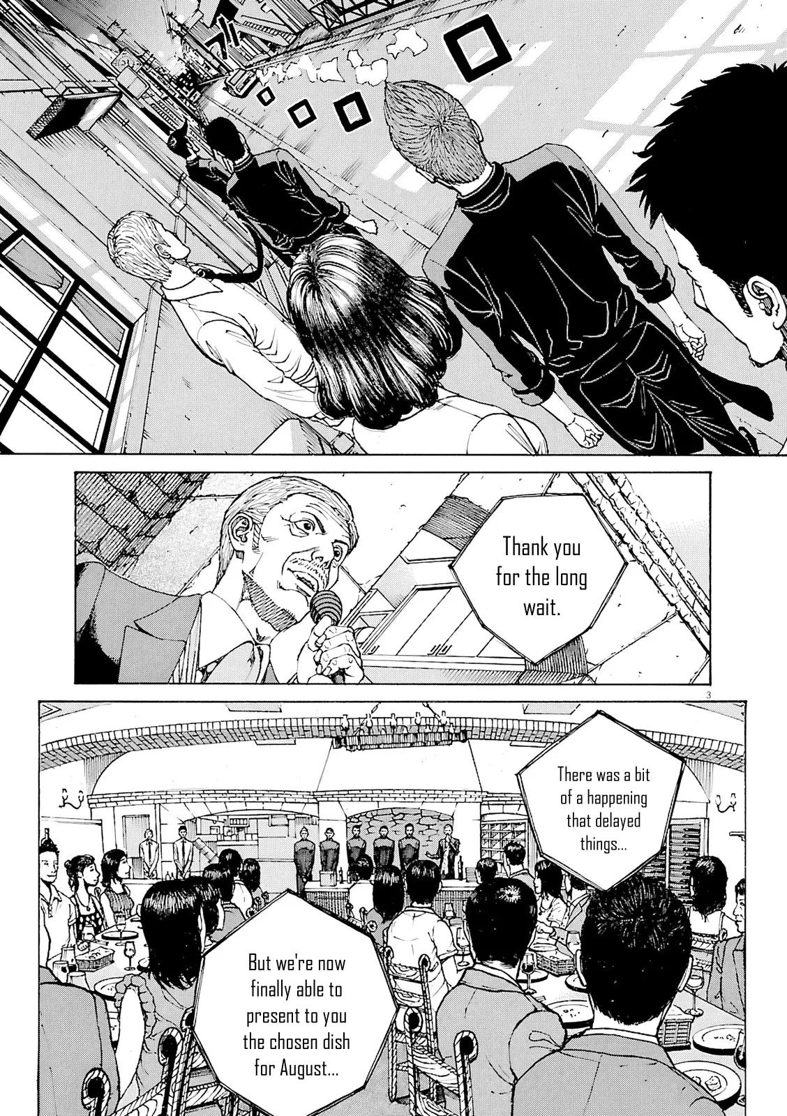 Bambino! Secondo Chapter 95 page 4 - 