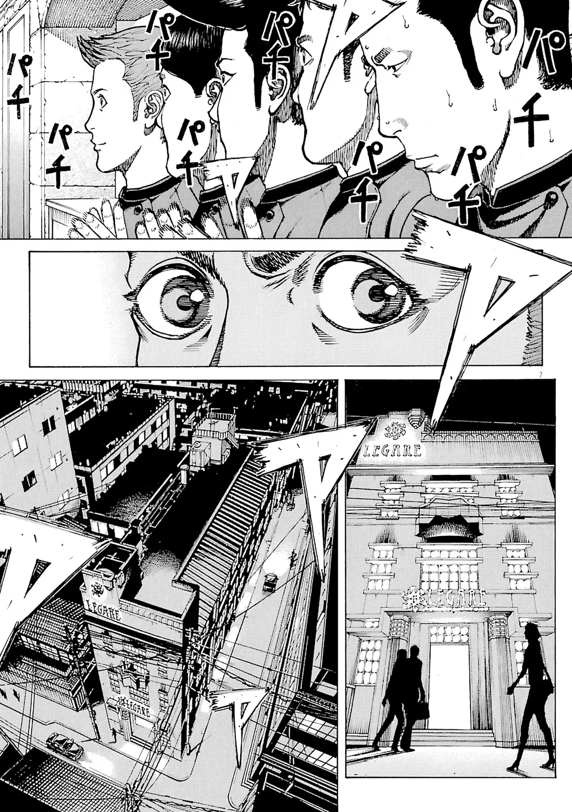 Bambino! Secondo Chapter 95 page 8 - 