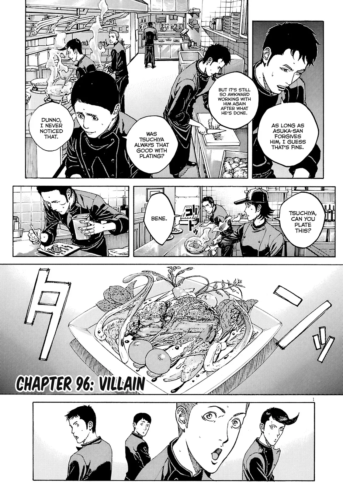 Bambino! Secondo Chapter 96 page 2 - 
