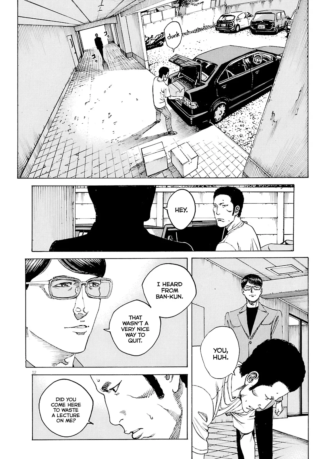 Bambino! Secondo Chapter 96 page 13 - 