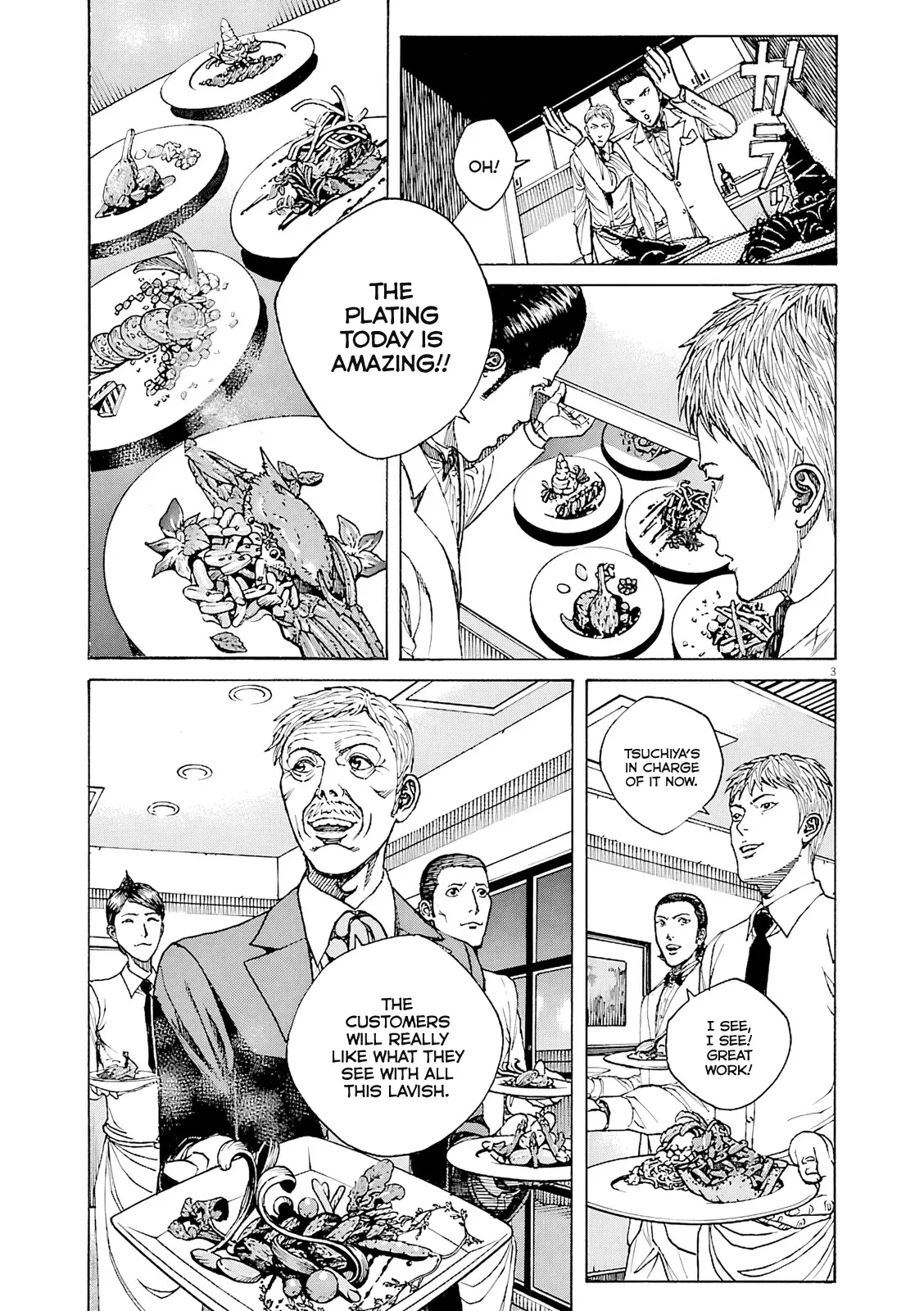 Bambino! Secondo Chapter 96 page 4 - 