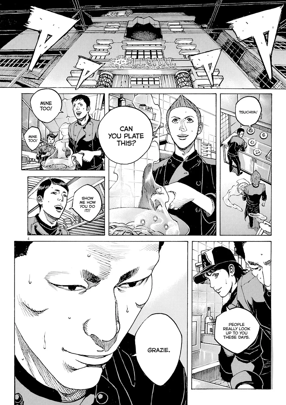 Bambino! Secondo Chapter 96 page 5 - 