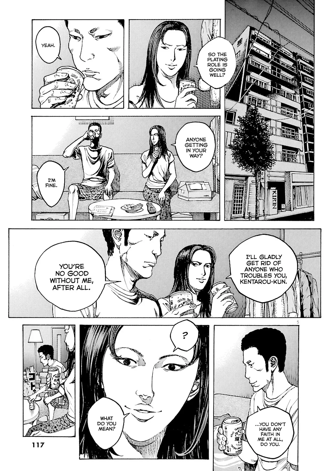 Bambino! Secondo Chapter 96 page 6 - 