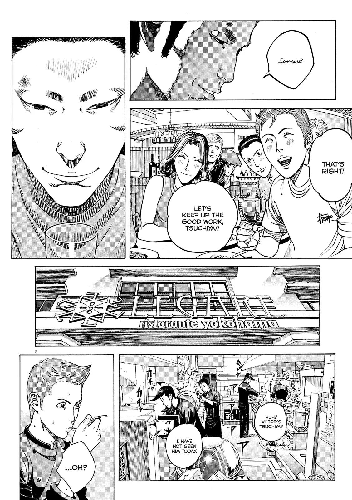 Bambino! Secondo Chapter 96 page 9 - 