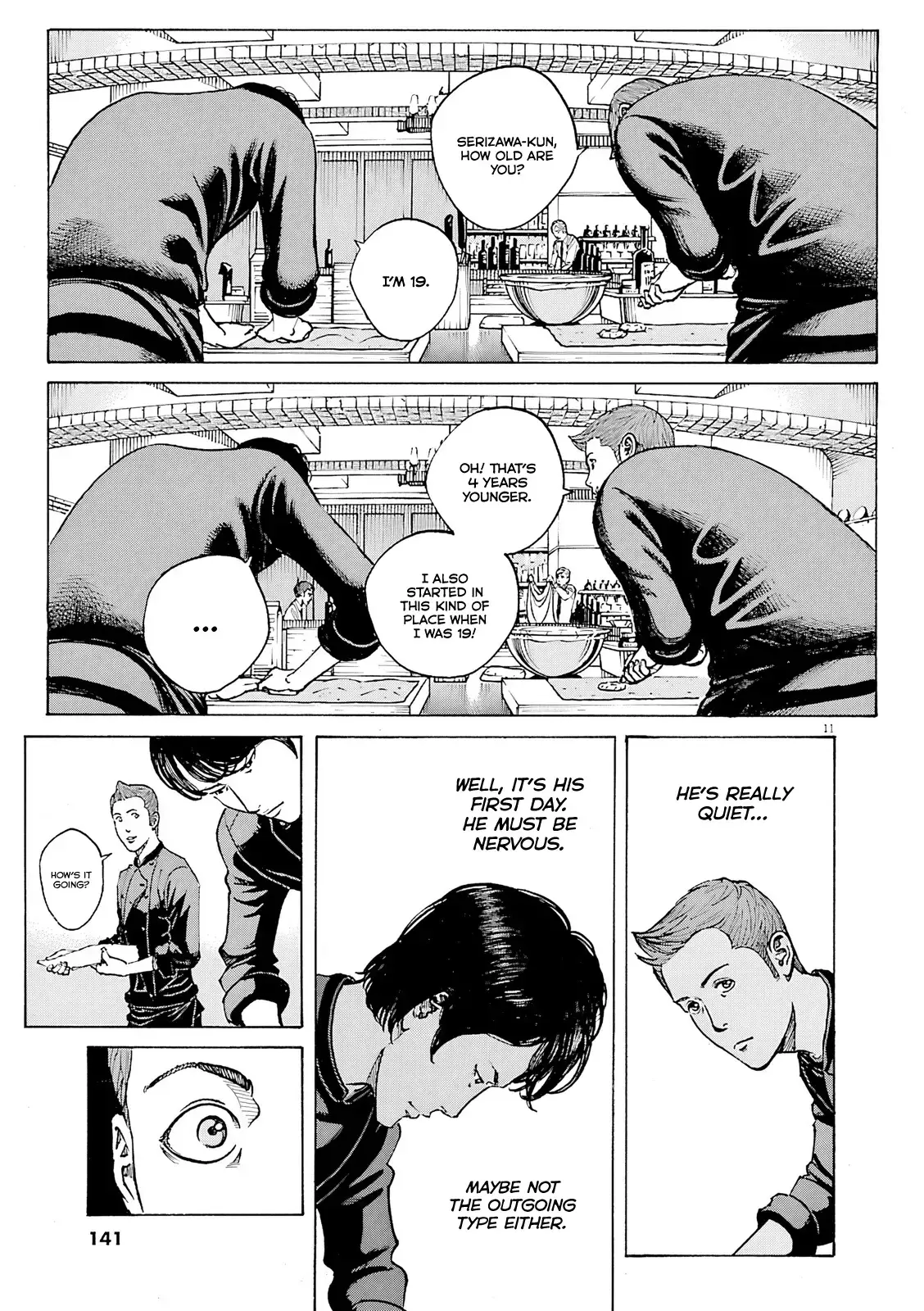 Bambino! Secondo Chapter 97 page 12 - 