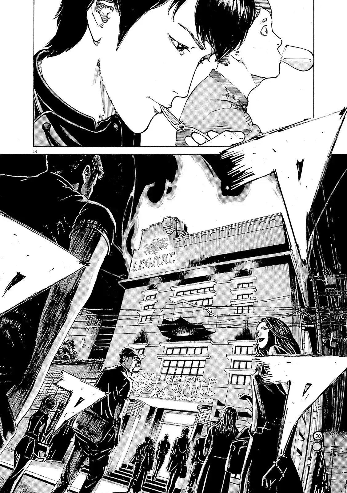 Bambino! Secondo Chapter 97 page 15 - 