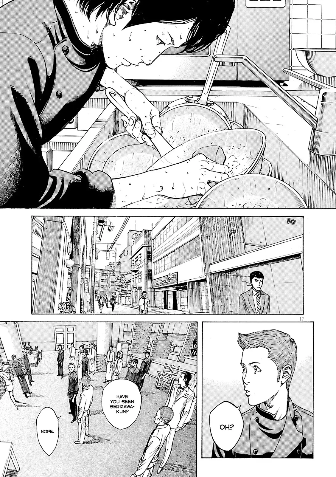 Bambino! Secondo Chapter 97 page 18 - 