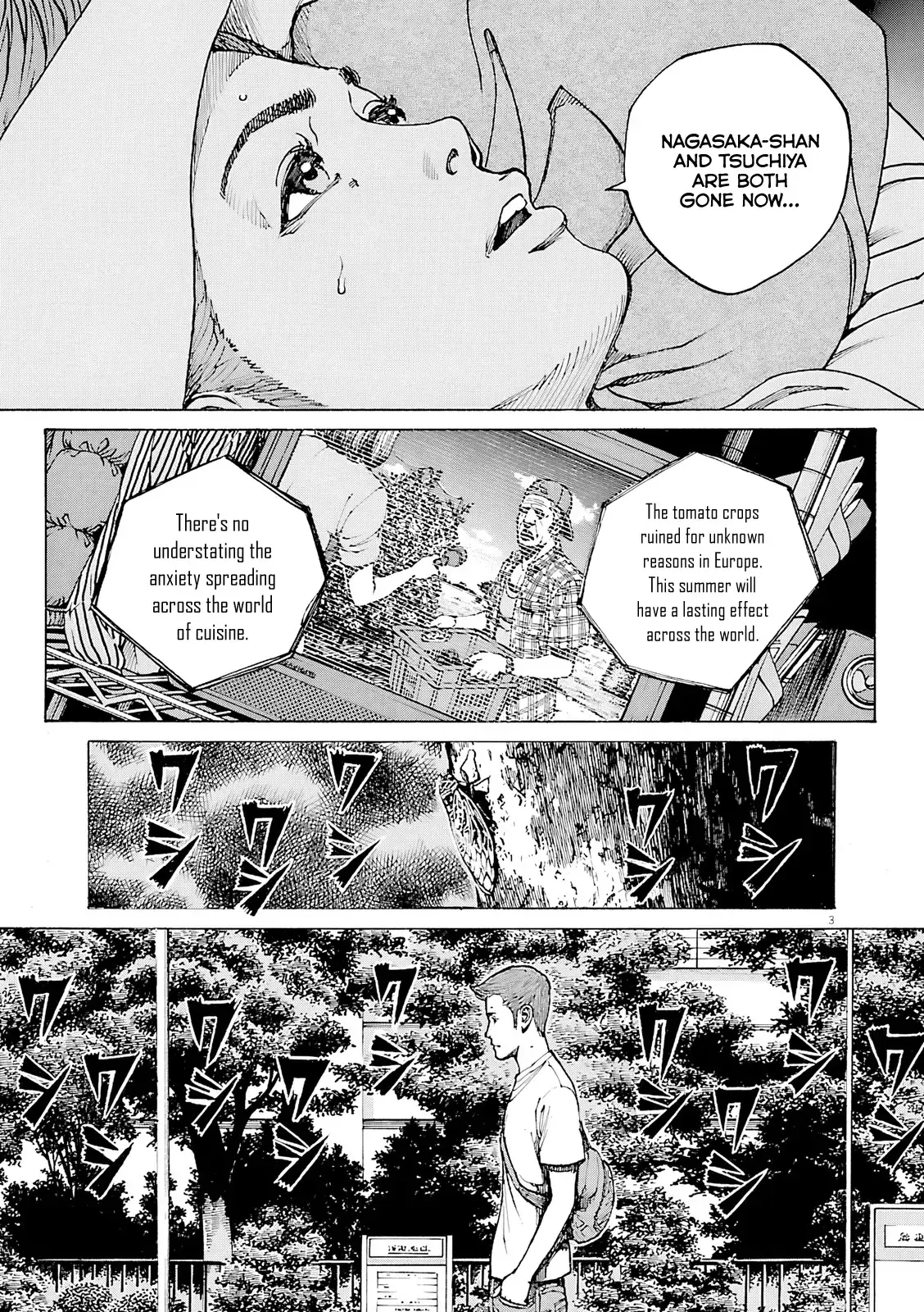 Bambino! Secondo Chapter 97 page 4 - 
