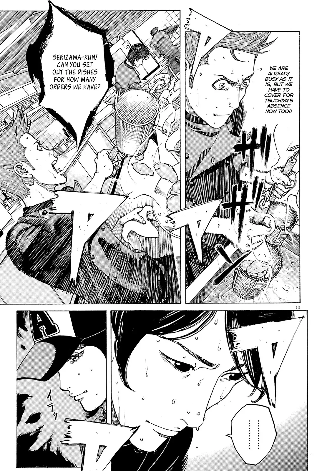 Bambino! Secondo Chapter 98 page 14 - 