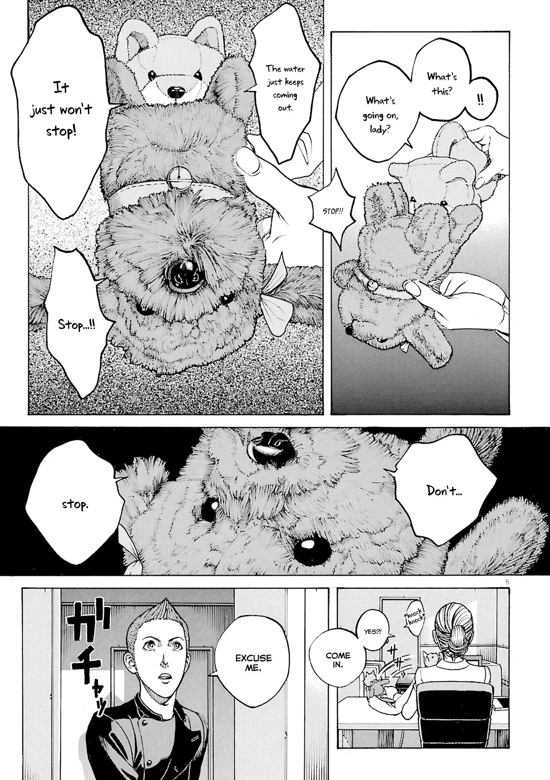 Bambino! Secondo Chapter 98 page 6 - 