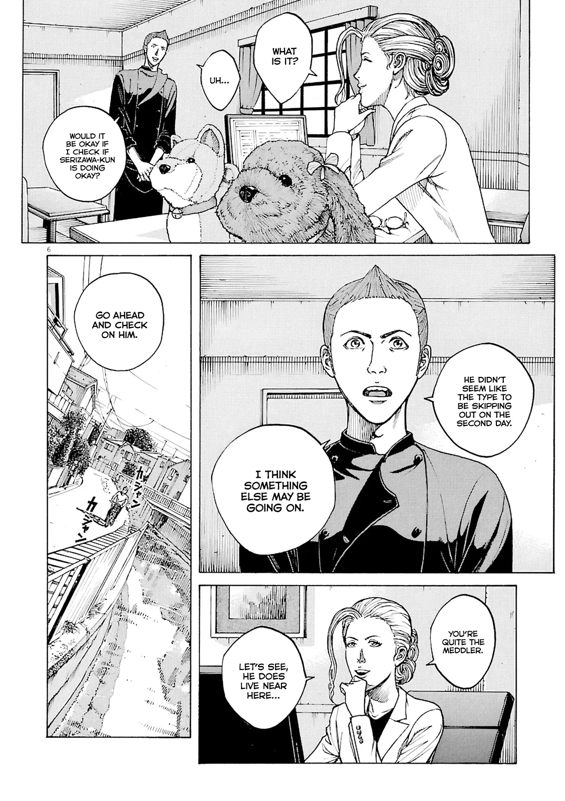 Bambino! Secondo Chapter 98 page 7 - 