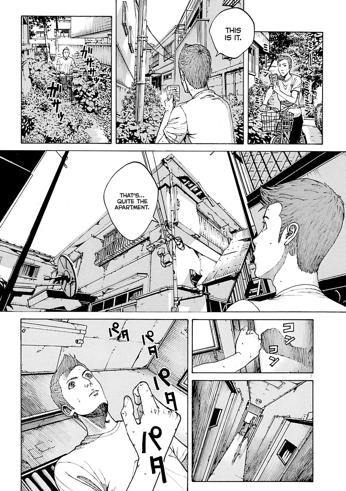 Bambino! Secondo Chapter 98 page 8 - 