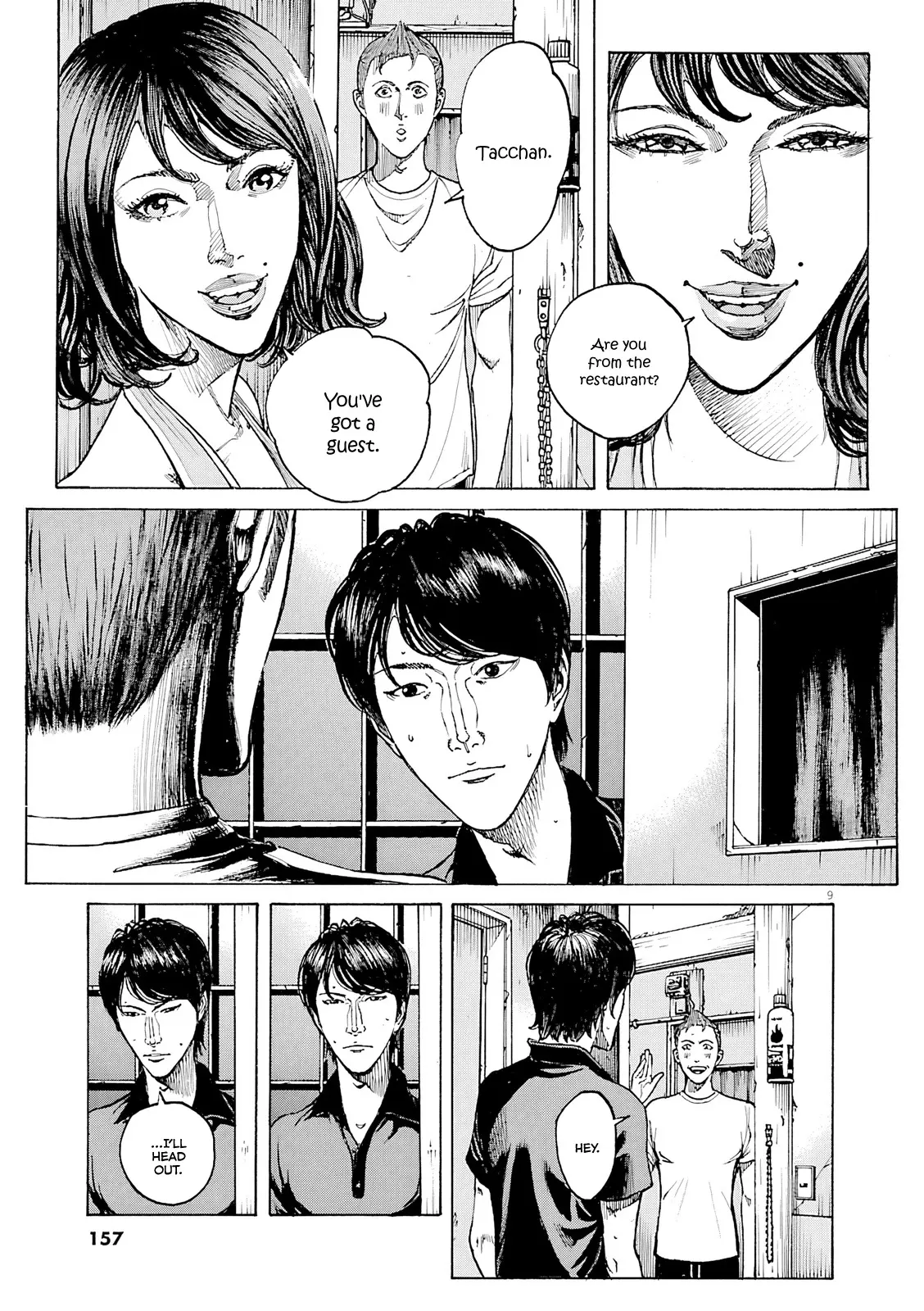 Bambino! Secondo Chapter 98 page 10 - 