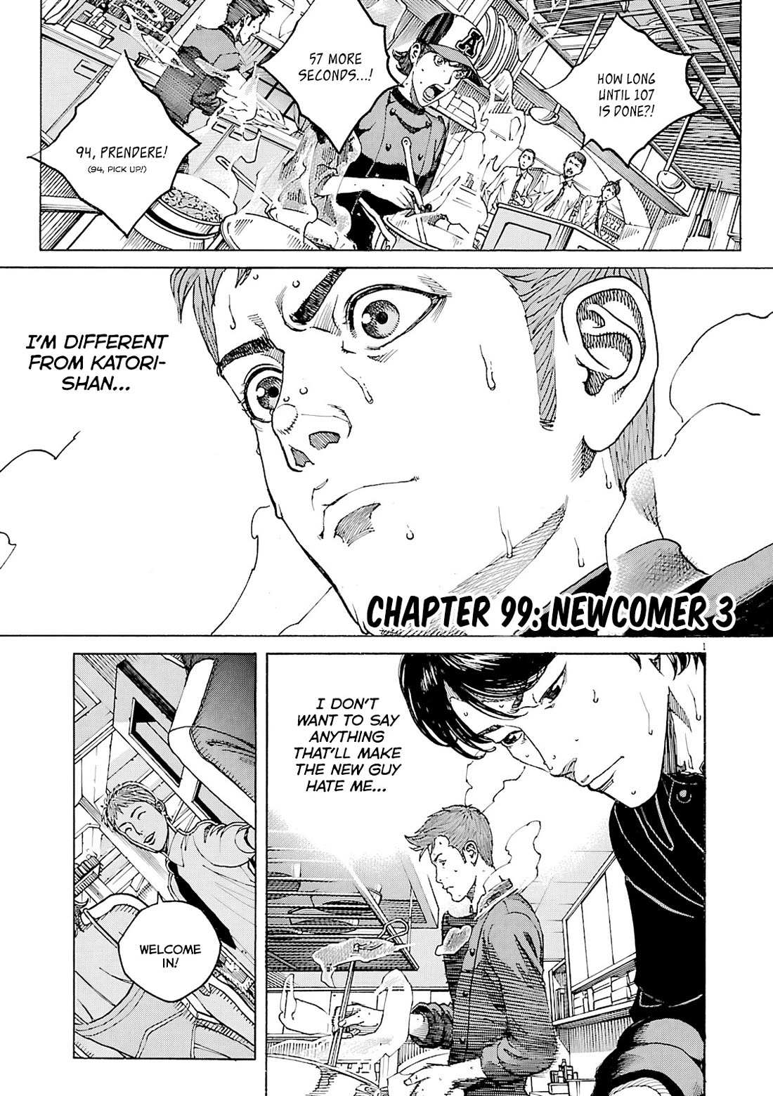Bambino! Secondo Chapter 99 page 2 - 