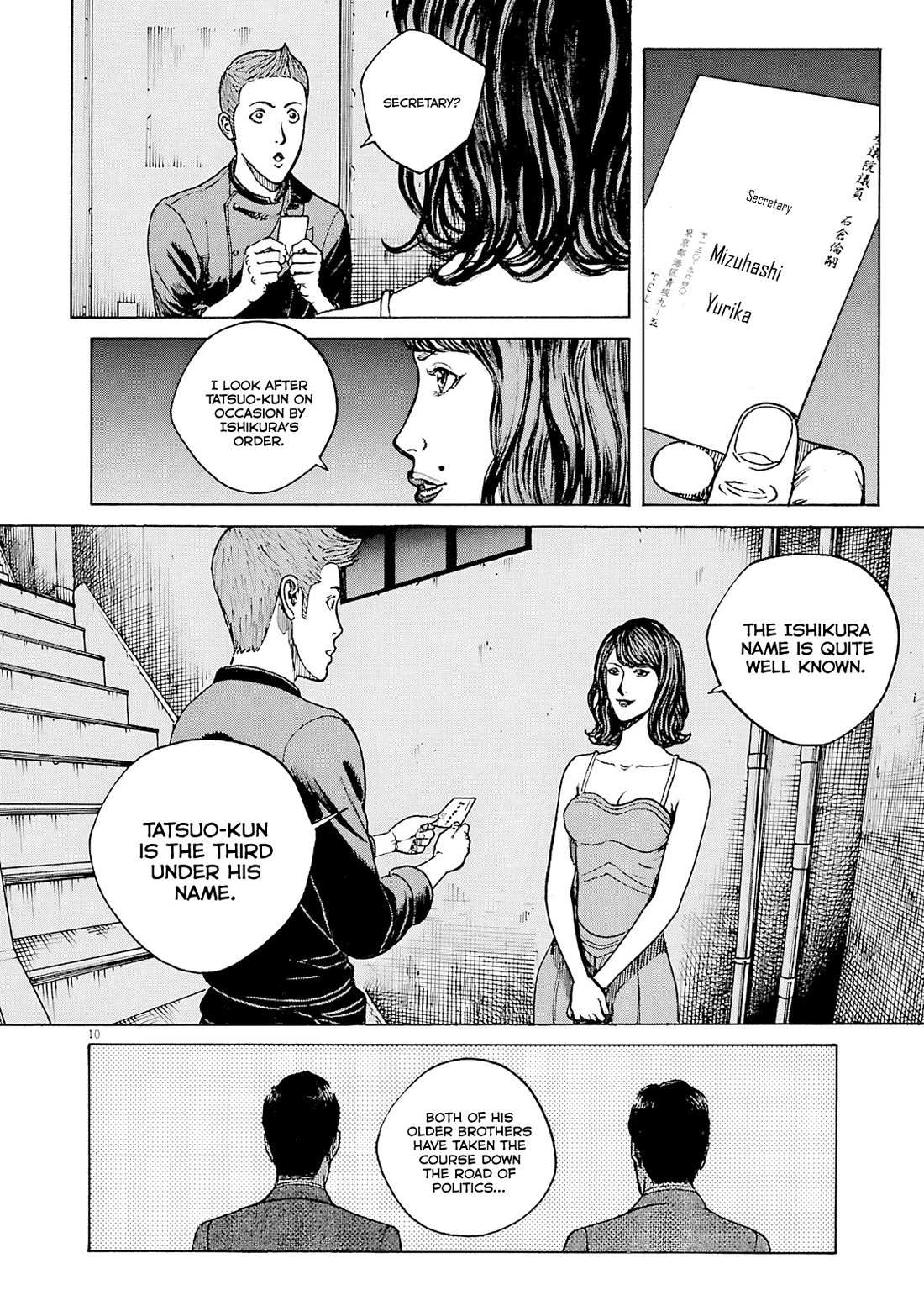 Bambino! Secondo Chapter 99 page 11 - 