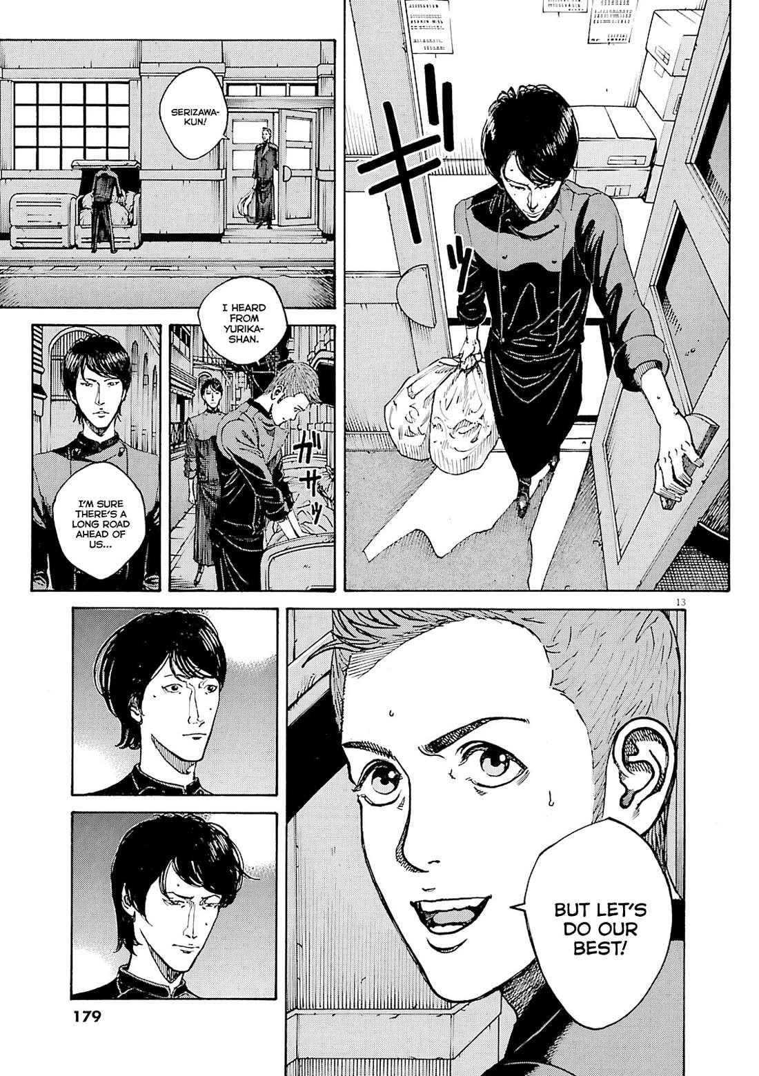 Bambino! Secondo Chapter 99 page 14 - 