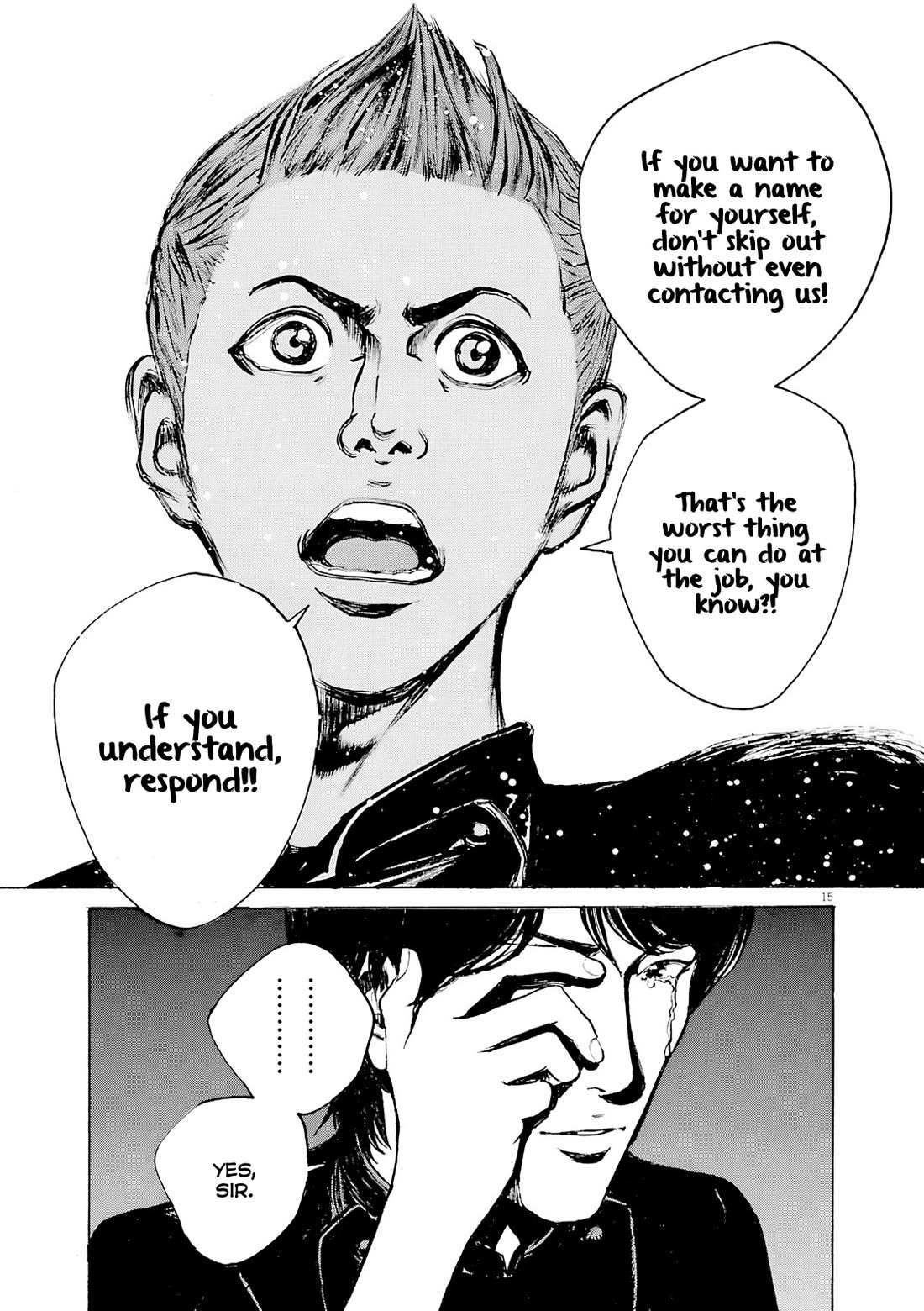 Bambino! Secondo Chapter 99 page 16 - 
