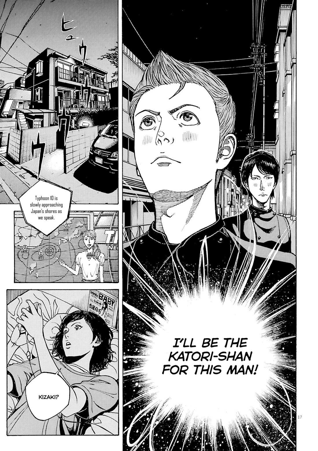 Bambino! Secondo Chapter 99 page 18 - 