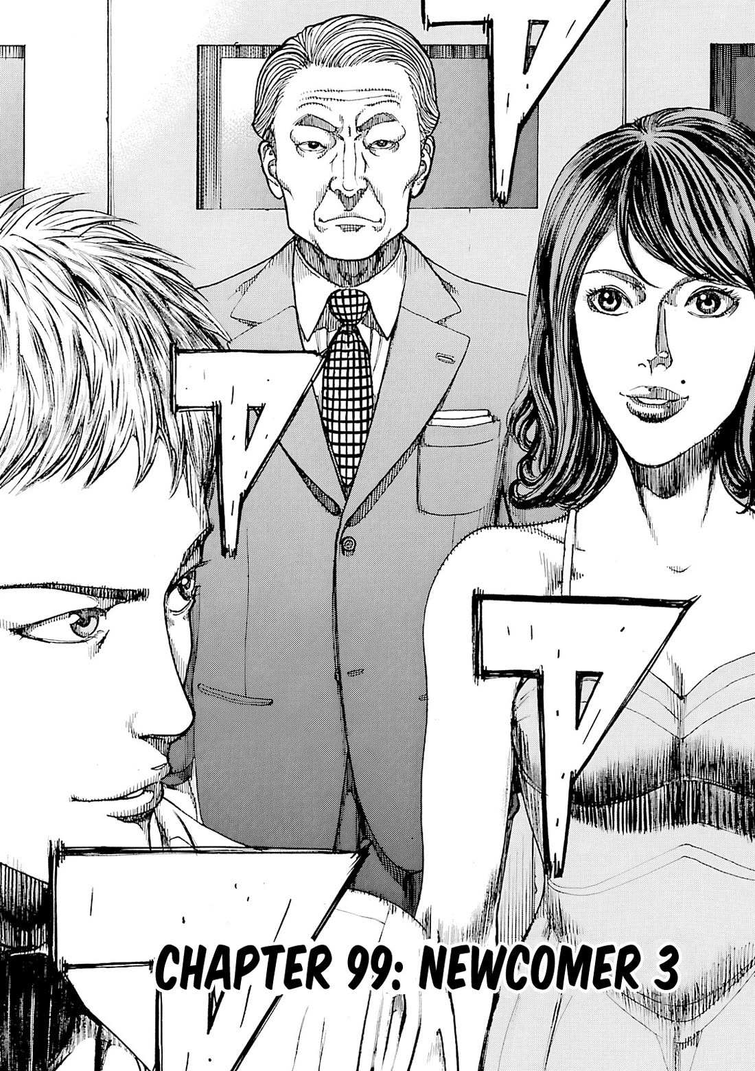 Bambino! Secondo Chapter 99 page 3 - 
