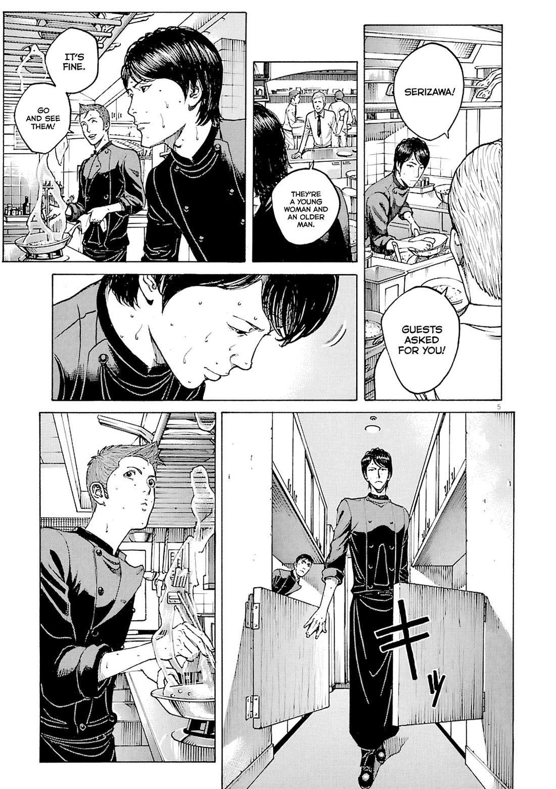 Bambino! Secondo Chapter 99 page 6 - 