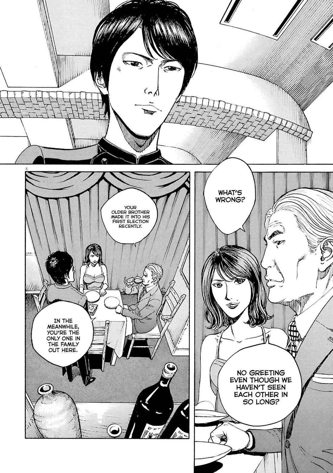 Bambino! Secondo Chapter 99 page 7 - 