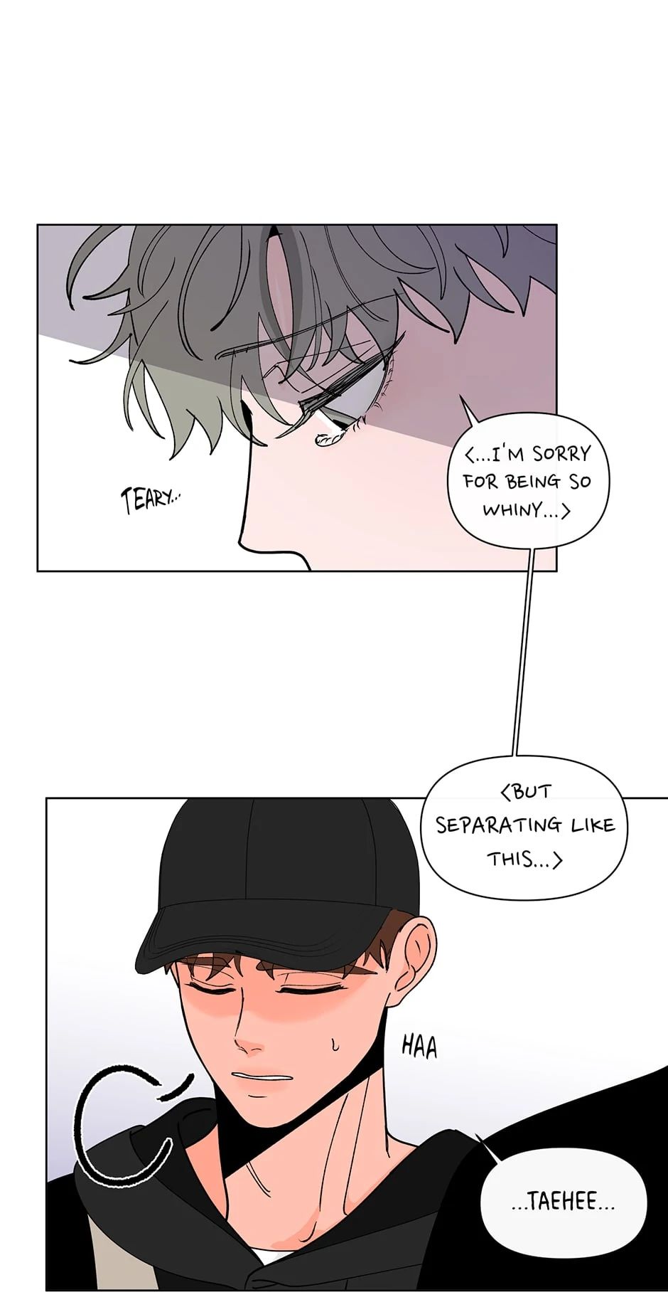 Banana Scandal Chapter 1.1 page 3 - 