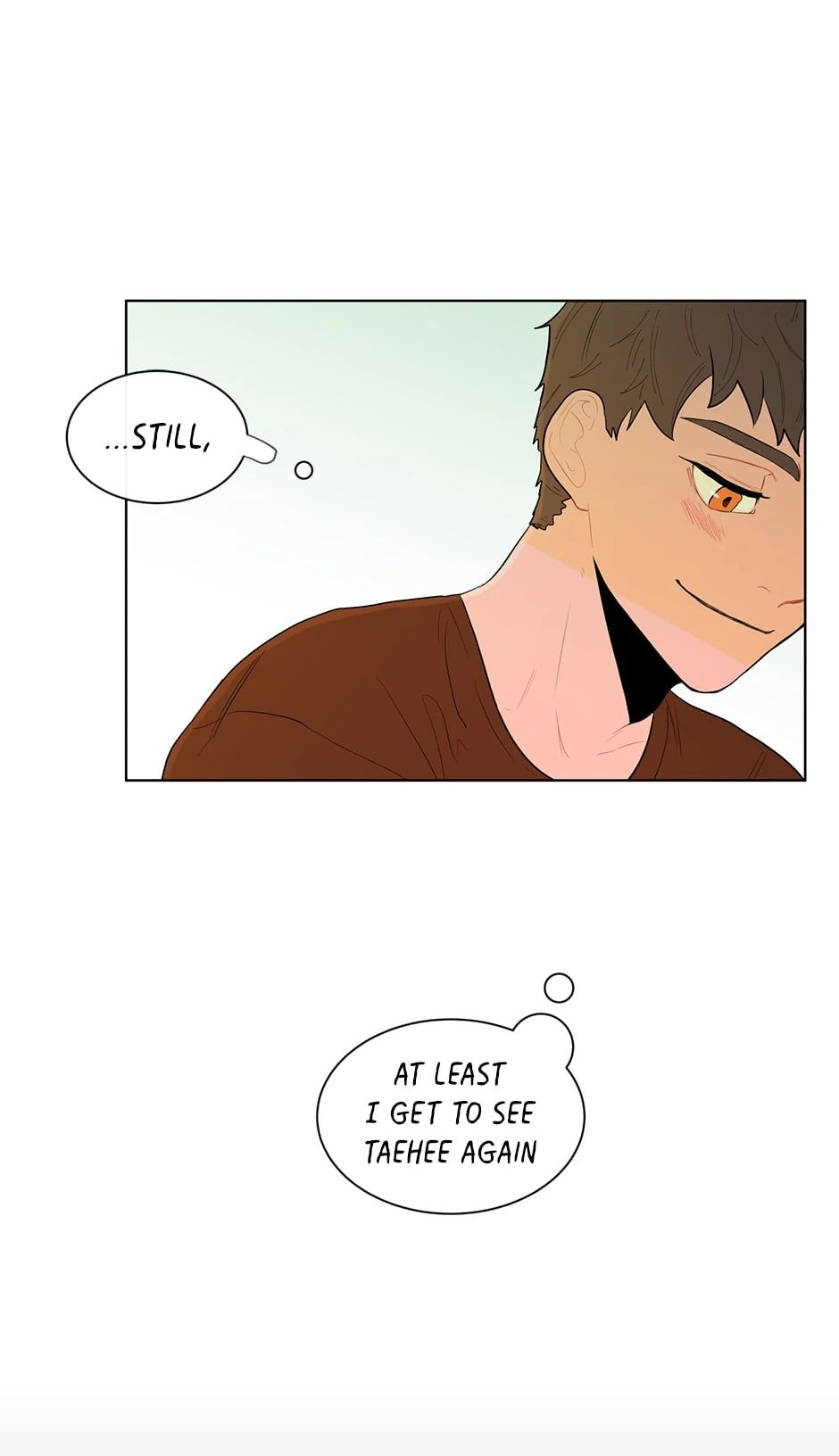 Banana Scandal Chapter 1.2 page 17 - 