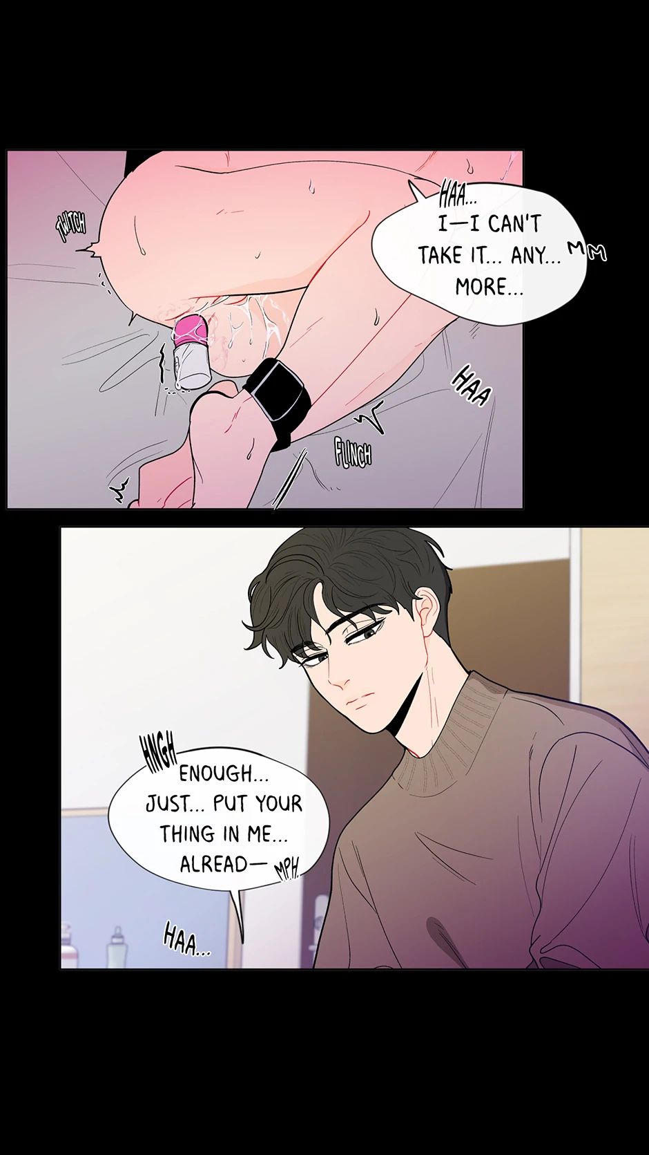Banana Scandal Chapter 1.4 page 15 - 