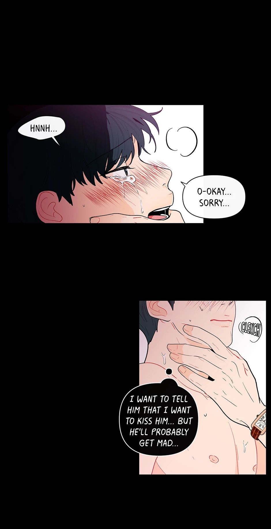 Banana Scandal Chapter 1.4 page 17 - 