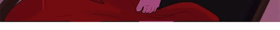 Banana Scandal Chapter 1 page 16 - 
