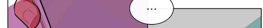Banana Scandal Chapter 1 page 22 - 