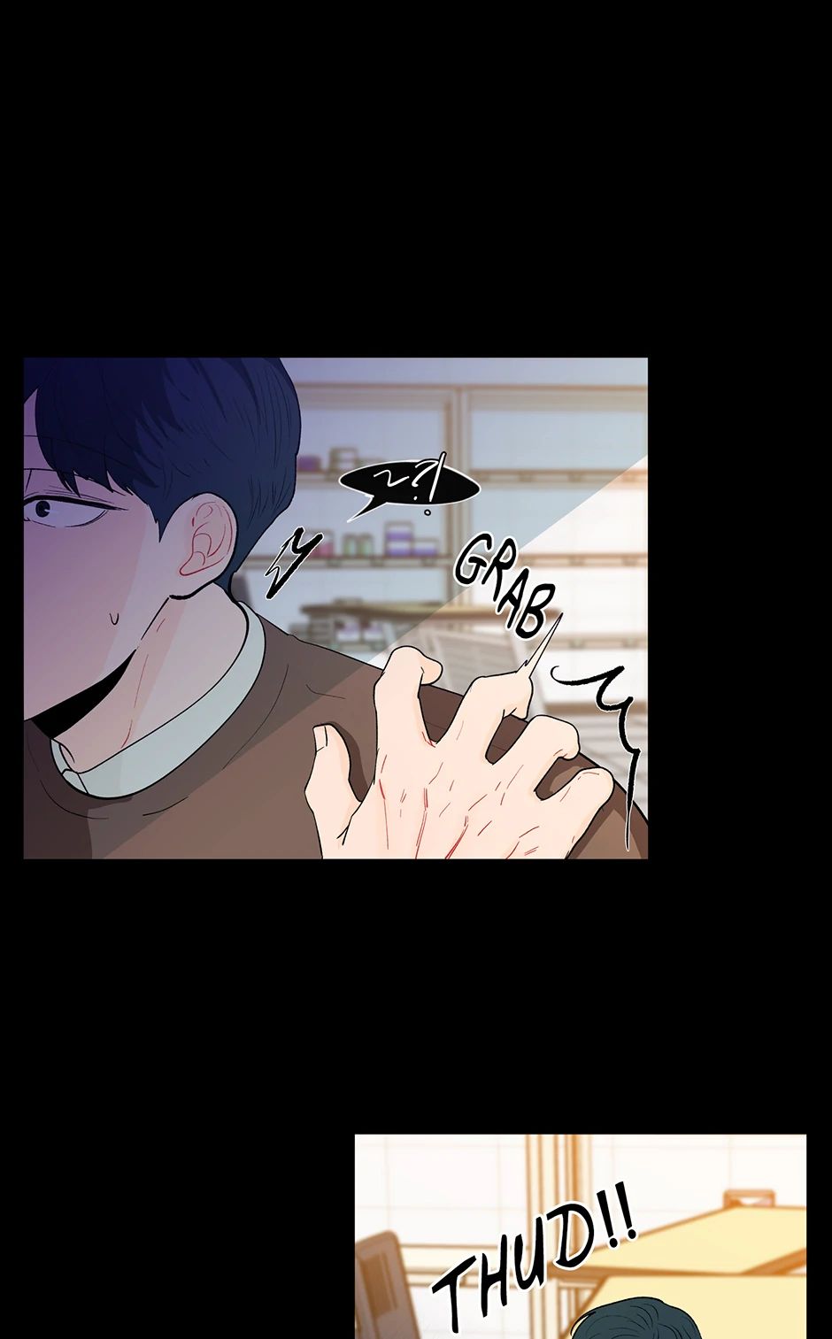 Banana Scandal Chapter 10.1 page 4 - 