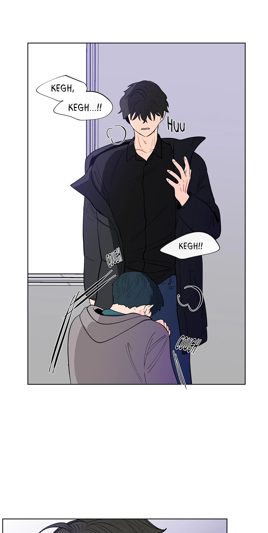 Banana Scandal Chapter 10.1 page 42 - 
