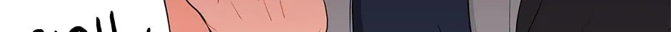 Banana Scandal Chapter 10 page 4 - 