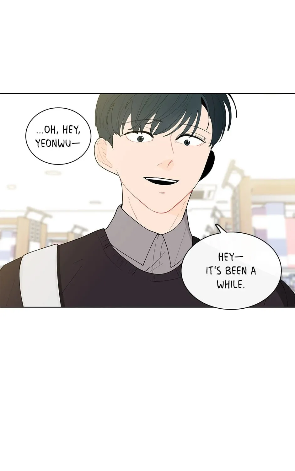 Banana Scandal Chapter 10 page 7 - 