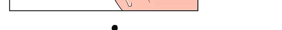 Banana Scandal Chapter 10 page 86 - 