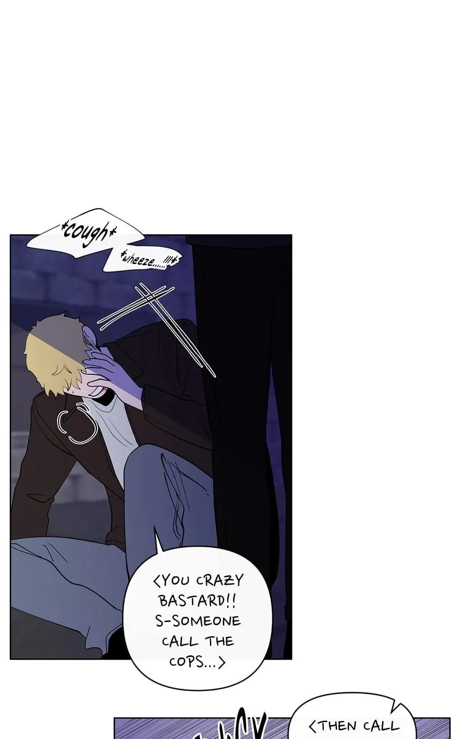 Banana Scandal Chapter 100 page 11 - 