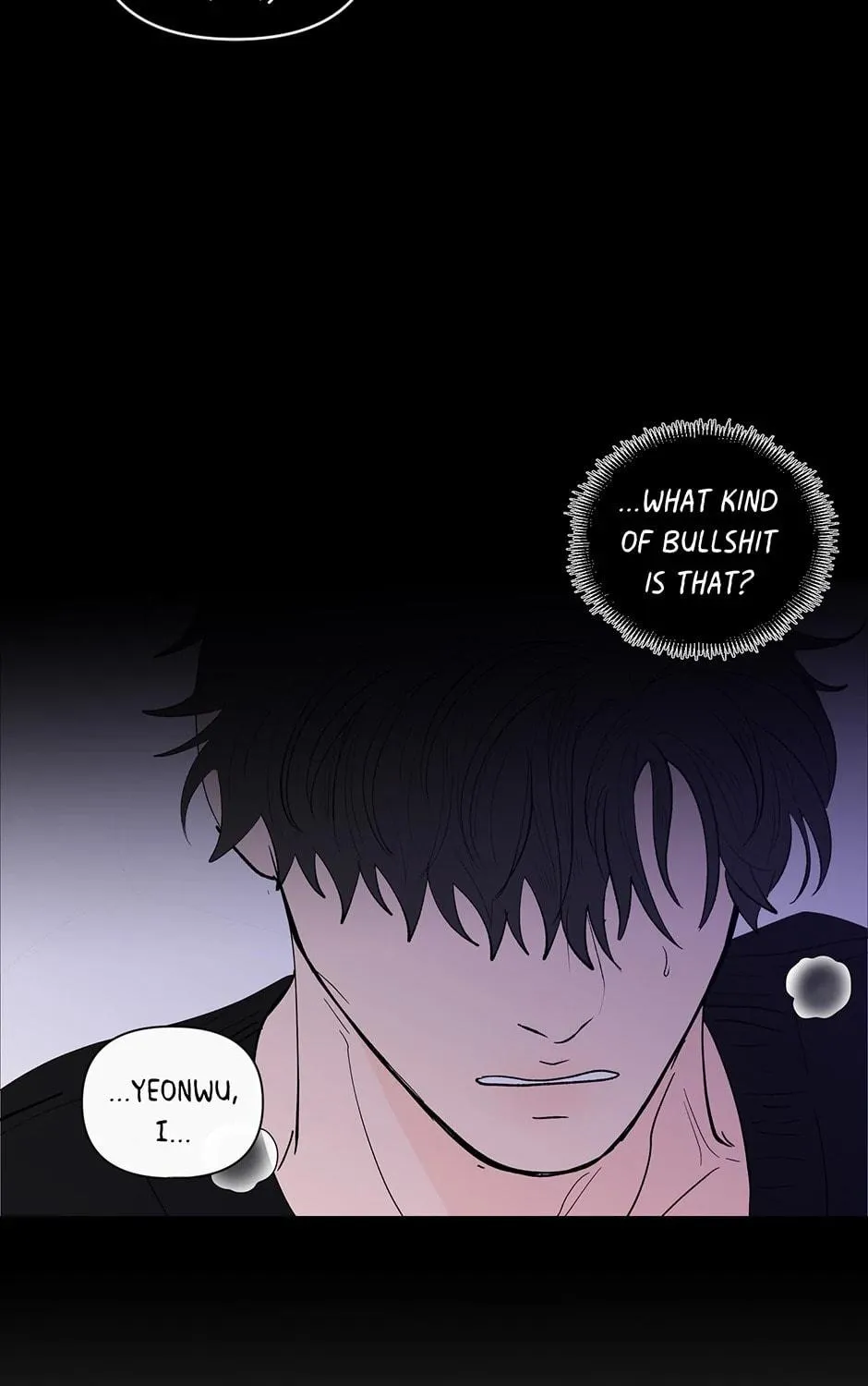 Banana Scandal Chapter 100 page 109 - 