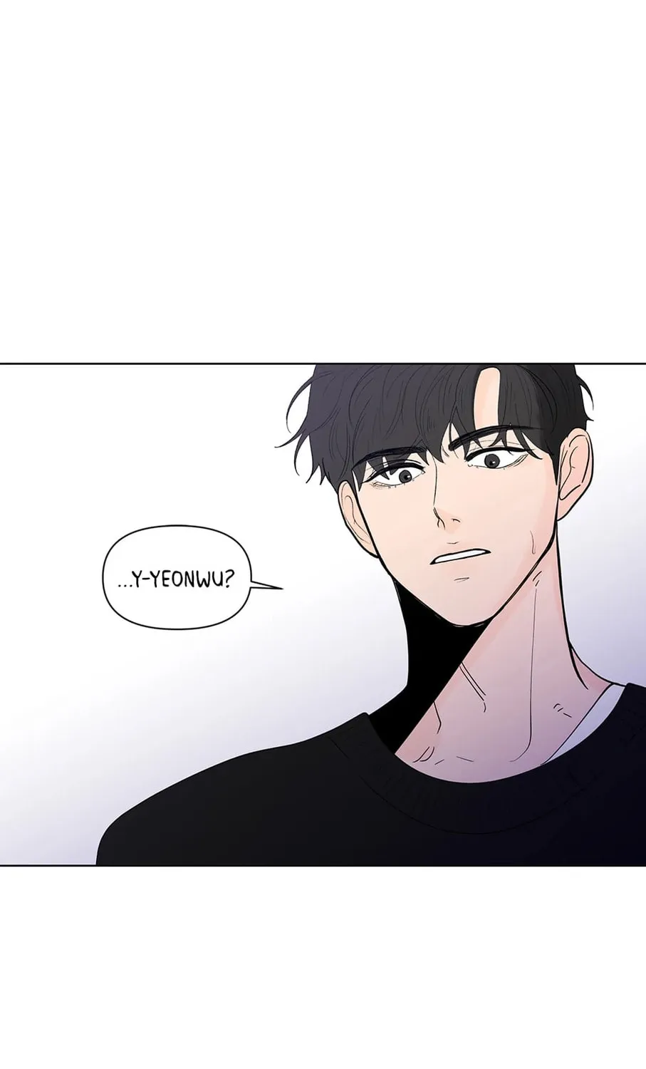 Banana Scandal Chapter 100 page 117 - 