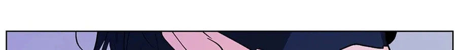 Banana Scandal Chapter 100 page 118 - 