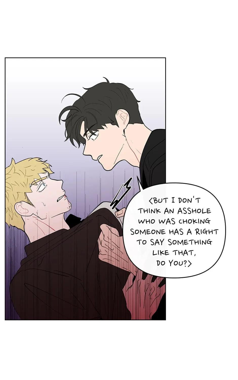 Banana Scandal Chapter 100 page 13 - 