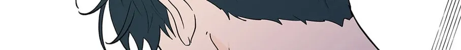 Banana Scandal Chapter 100 page 124 - 