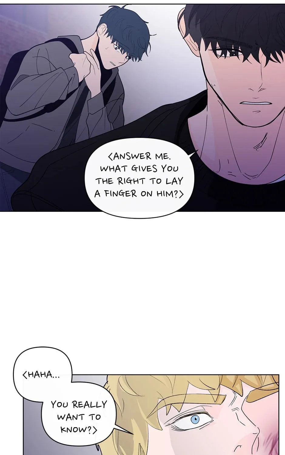 Banana Scandal Chapter 100 page 15 - 