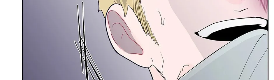 Banana Scandal Chapter 100 page 16 - 