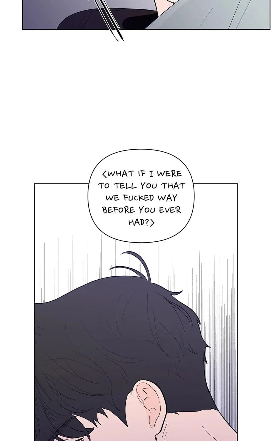 Banana Scandal Chapter 100 page 17 - 