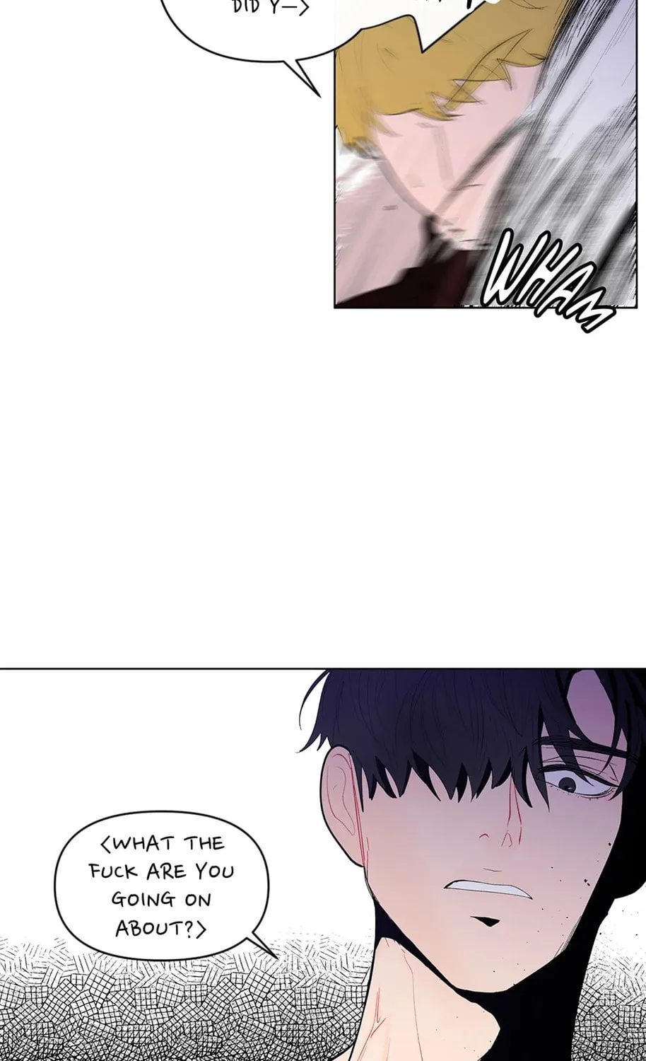 Banana Scandal Chapter 100 page 25 - 