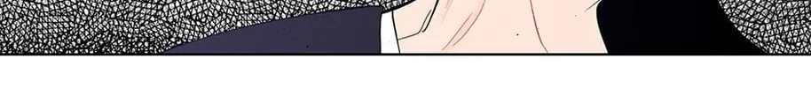 Banana Scandal Chapter 100 page 26 - 