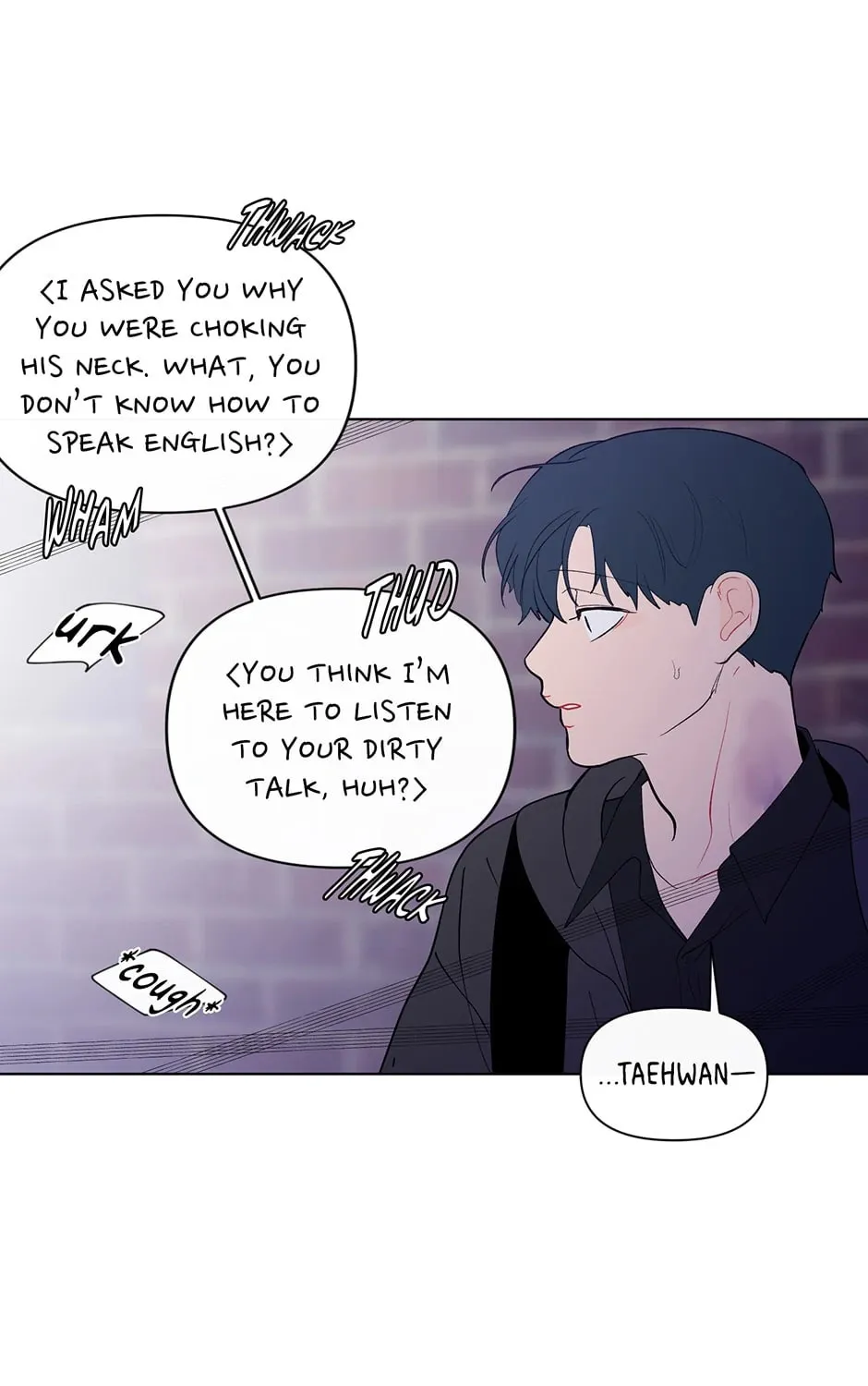 Banana Scandal Chapter 100 page 27 - 