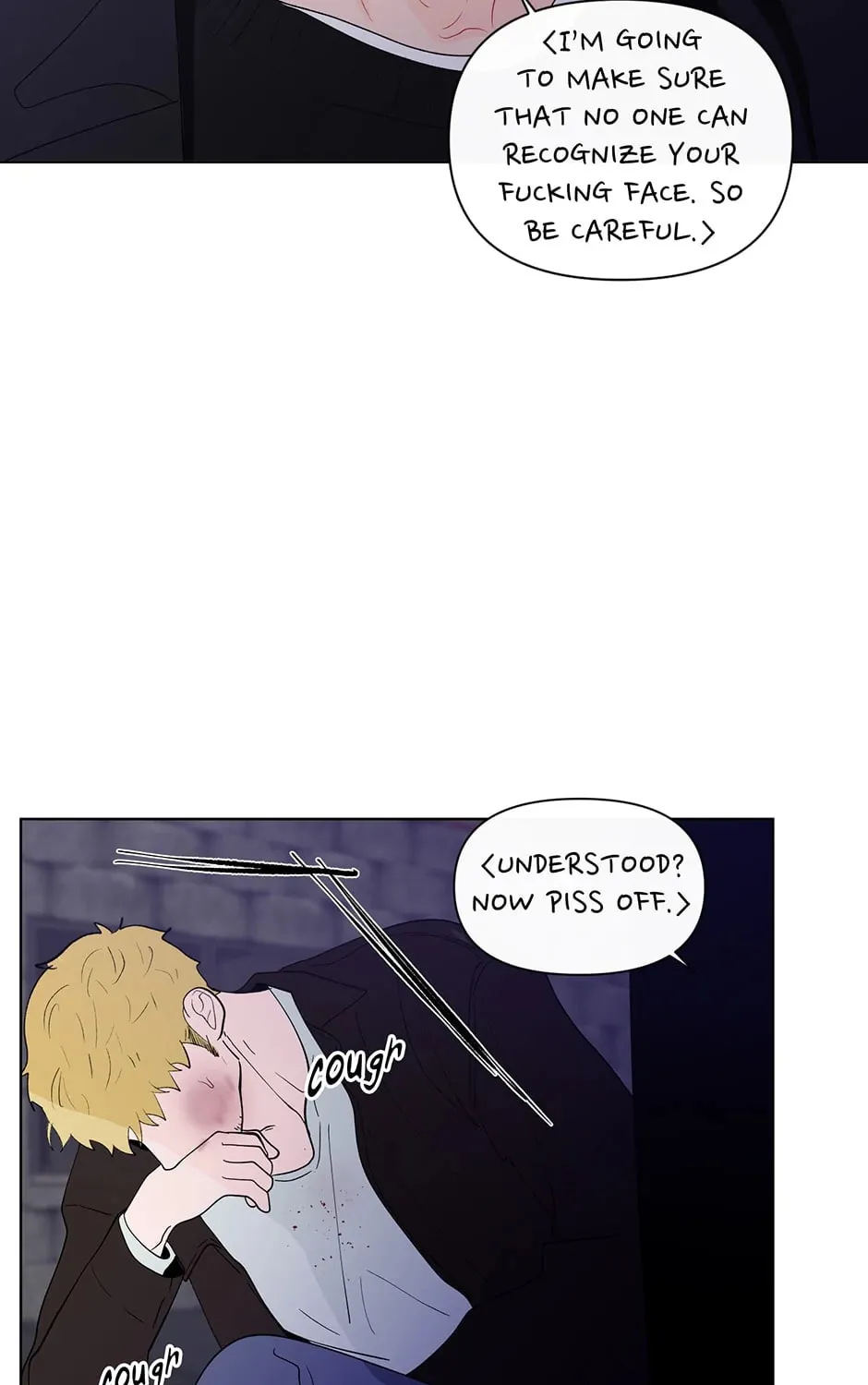 Banana Scandal Chapter 100 page 37 - 